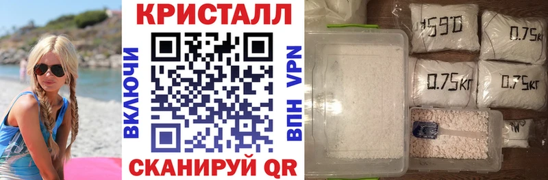 Амфетамин Premium Билибино