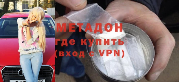 мдпв Инта