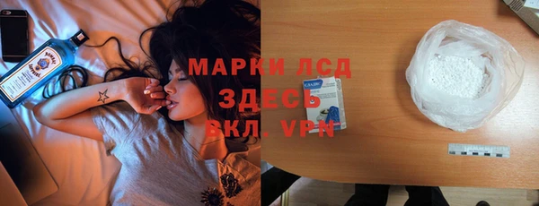 крисы Иннополис