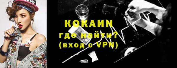 крисы Иннополис