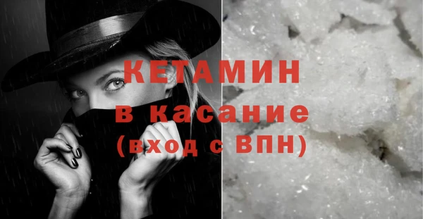 меф Каменка