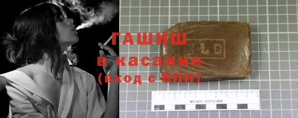 крисы Иннополис