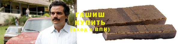 меф Каменка