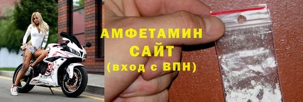 крисы Иннополис