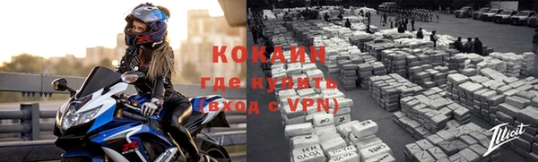 крисы Иннополис