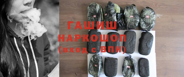 крисы Иннополис
