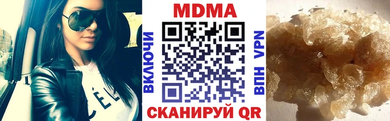 shop формула  что такое   Билибино  МДМА кристаллы 