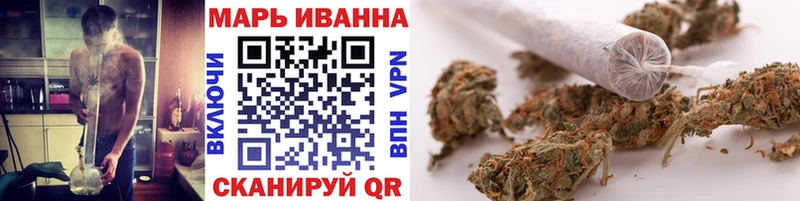 Шишки марихуана индика  Билибино 